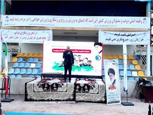 تابستان، فرصت مغتنمي براي تربيت نسل آينده است