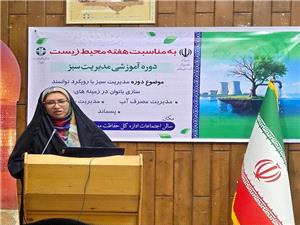 آموزش‌هاي مهارتي، مسيري مطمئن و پايدار براي توانمندسازي بانوان استان بوشهر