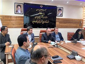 برگزاری نخستین جلسه کمیته راهبری طرح منظومه‌های روستایی ارومیه