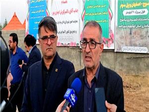 کلنگ‌زني پروژه اتصال بلوار کشاورز به کمربندي ياسوج-اصفهان و پل سوم