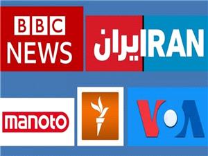 15 تا 25 سال حبس برای ارسال کنندگان فیلم و تصویر به شبکه‌های معاند