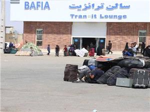 دستور استاندار براي توسعه و تسريع خدمات به اتباع افغانستاني در مسير بازگشت