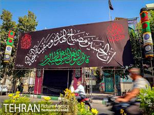 تسریع در سیاه‌پوشی شهر تهران / مساجد، پایگاه مقاومت محله‌ها می‌شوند