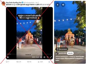 Clip of `three-faced` elephant filmed at Thai parade, not giant India festival