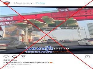 Old image of under-construction overpass resurfaces after accident on Thai highway