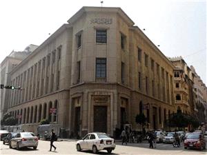 ارتفاع التضخم يربک الحسابات.. هل يجرؤ البنک المرکزي المصري على خفض الفائده؟