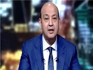 مصر.. شوبیر یرسل رساله ناریه لعمرو أدیب.. والأخیر یرد على الهواء مباشره