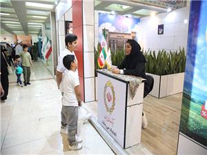 بانک ملي ايران با ارائه خدمات مالي نوين در سي‌وششمين نمايشگاه بين‌المللي کتاب تهران
