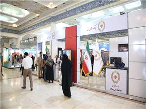 اقدام فرهنگي بانک ملي ايران؛ از توسعه کتابخانه‌ها تا ترويج کتابخواني در جامعه