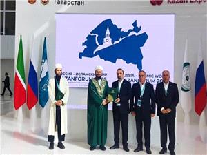 حضور فعال مير بيزينس در کازان‌فوروم 2025 و گسترش همکاري‌هاي بين‌المللي