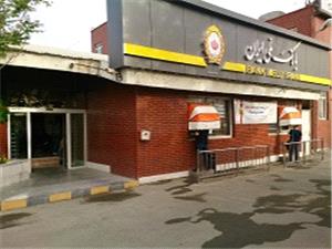 فعاليت شبانه‌روزي شعب منتخب بانک ملي ايران در گمرکات کشور