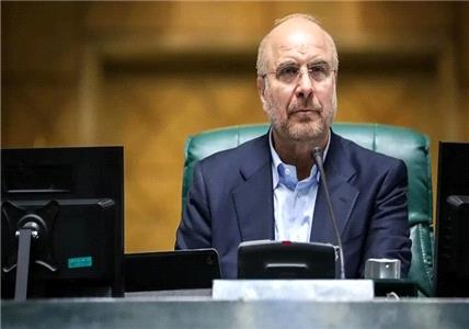 قالیباف: دولت و مجلس برای پرداخت کالابرگ الکترونیکی تا پایان سال 1404 توافق کردند