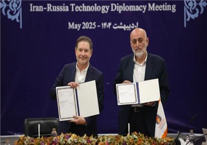 ایجاد نواحی توسعه فناوری و تجاری در ایران و روسیه