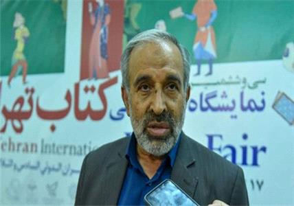 افزایش عرضه تولیدات کودک و نوجوان و کاهش آثار ترجمه‌ای این حوزه؛ نقطه قوت نمایشگاه کتاب سی‌وششم