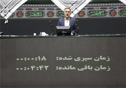 جلوی برگشت دادن محصولات کشاورزی صادراتی گرفته شود