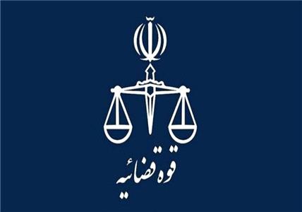 جزئیات جدید از شهادت قاضی احسان باقری