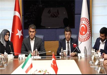 اراده جدی جمهوری اسلامی ایران برای توسعه همکاری‌های تجاری/آمادگی مجلس برای رفع موانع قانونی در مسیر گسترش روابط ایران و ترکیه