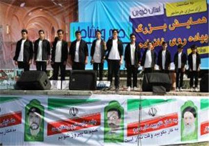 برگزاری همایش بزرگ و 5 هزار نفری پیاده‌روی خانوادگی در قزوین  همراه با اهدای جوایز نفیس
