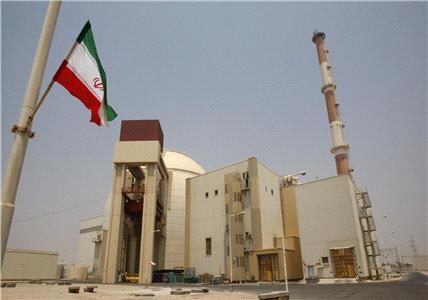 Negotiations Pointless Amid Israeli Strikes – Iranian Foreign Ministry