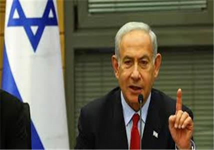 Palestinians Should Have Self-Governing Power, But No Power to Threaten Israel - Netanyahu