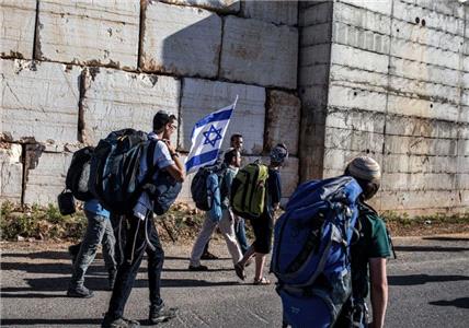 UN: Israeli settlements in Palestinian areas amount to a war crime