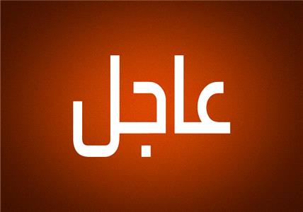 تحديث مستمر.. مراسلتنا نقلا عن مصادر طبيه: أکثر من 230 شهيدا و350 مصابا بالهجوم الإسرائيلي  على غزه