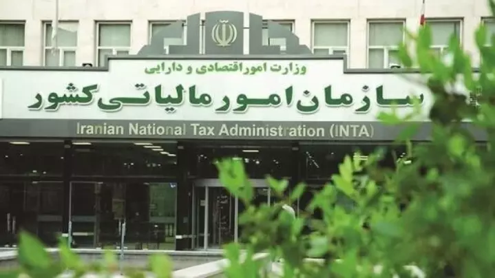 تمدید مهلت ارسال اظهارنامه مالیاتی صاحبان مشاغل و پرداخت مالیات تبصره ماده 100 تا پایان مردادماه  1404