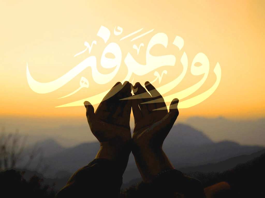 اعلام بسته‌‌ تخفیفی رومینگ ایرانسل ویژه روز عرفه تا ایام محرم 1404