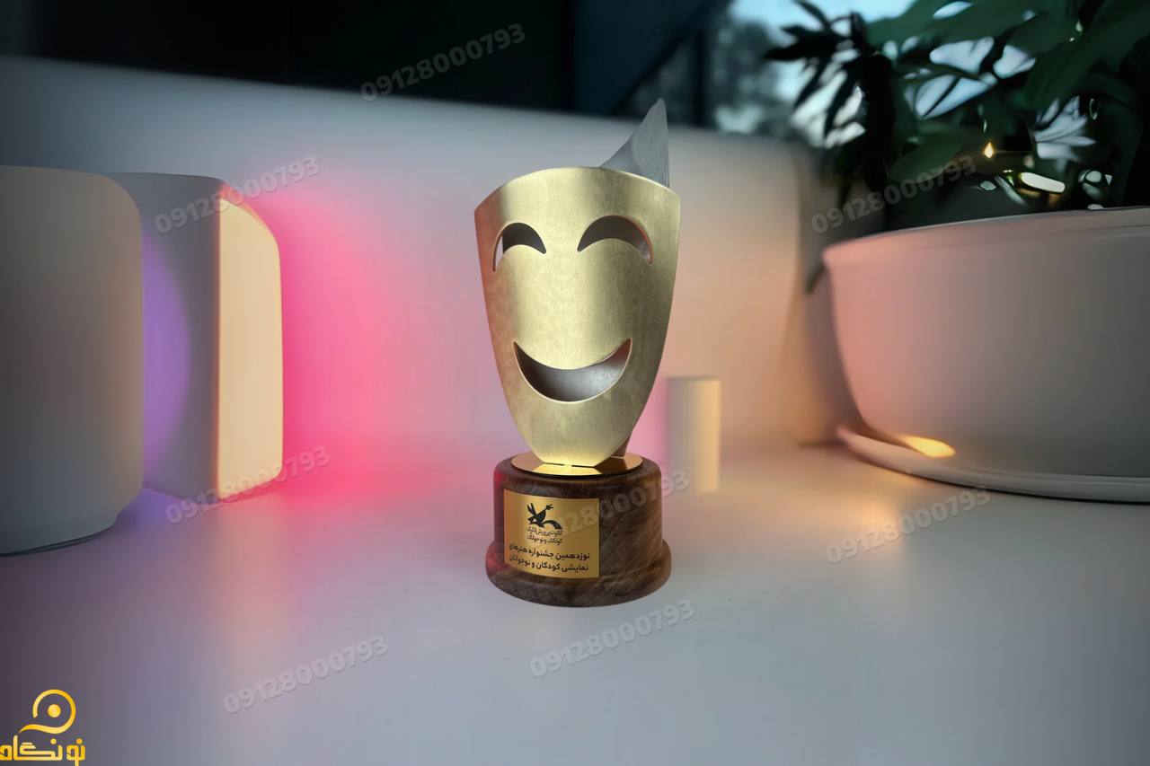 تندیس نونگاه