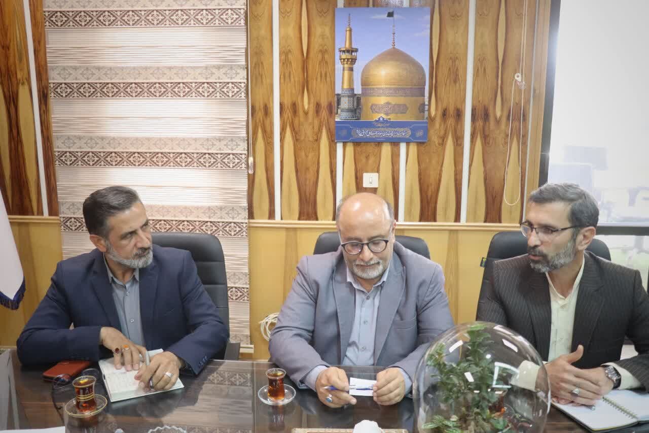 خبرگزاری آریا