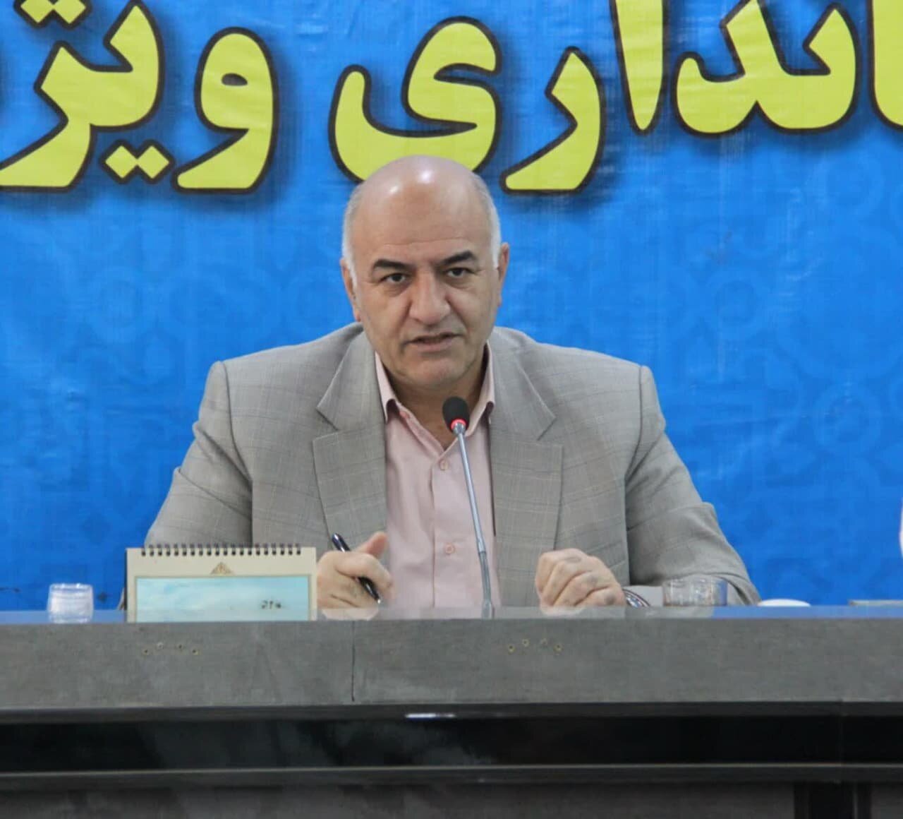 خبرگزاری آریا