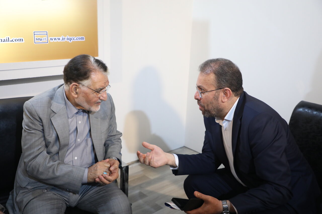 خبرگزاری آریا