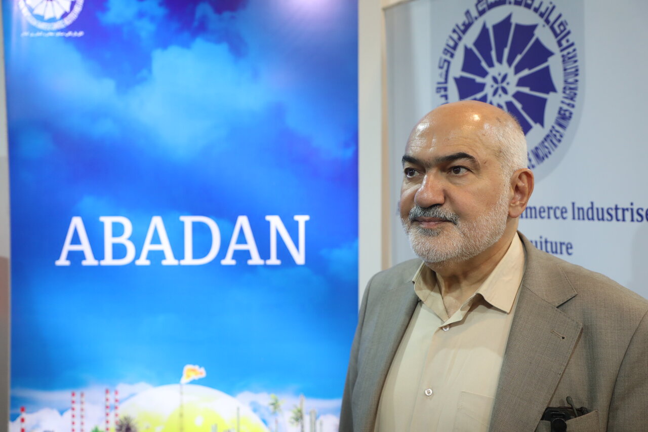 خبرگزاری آریا