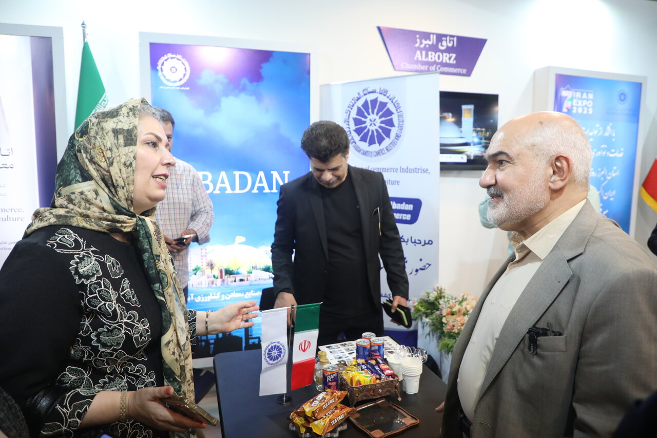خبرگزاری آریا