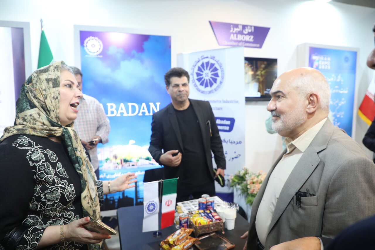 خبرگزاری آریا