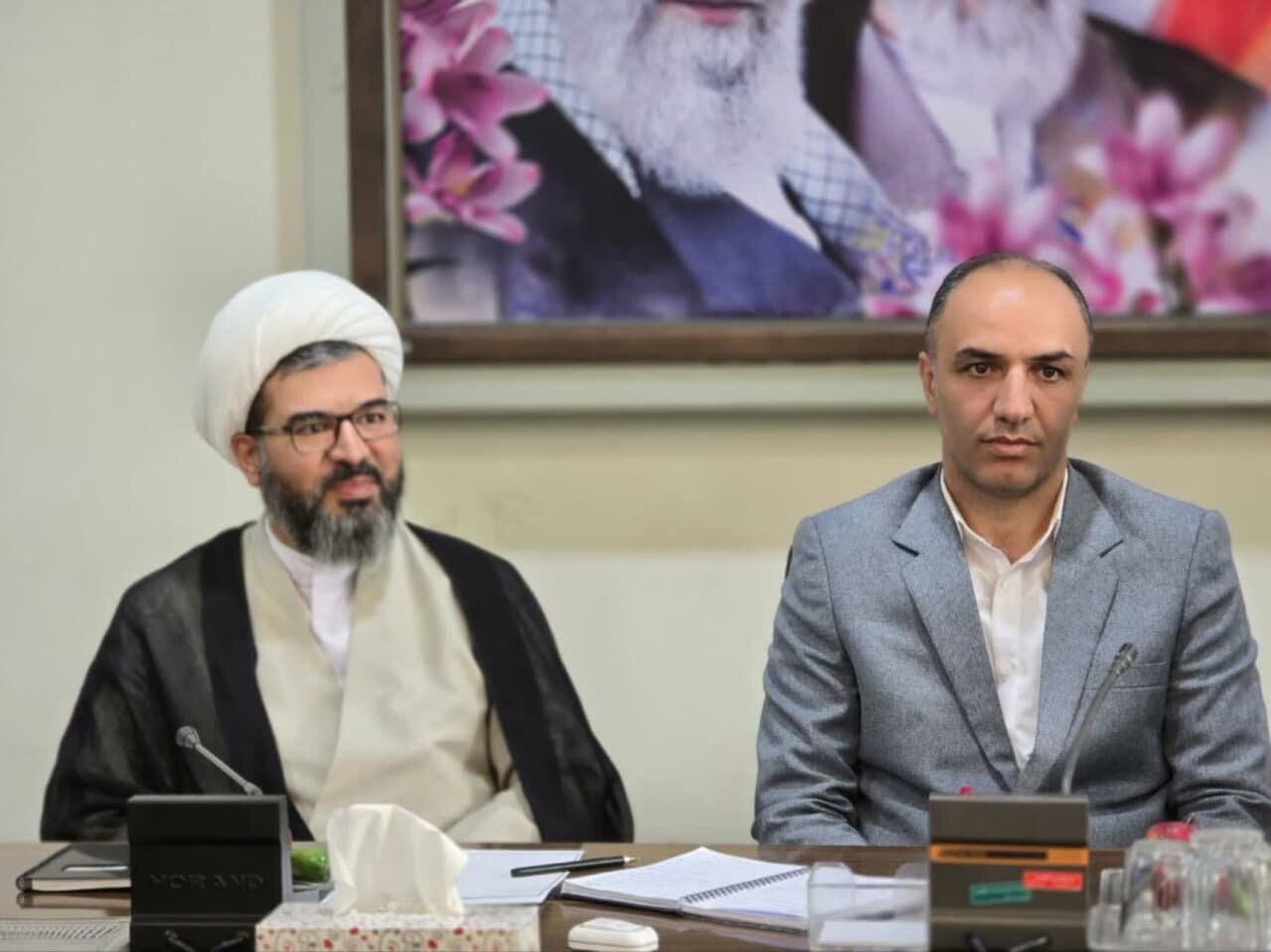 خبرگزاری آریا
