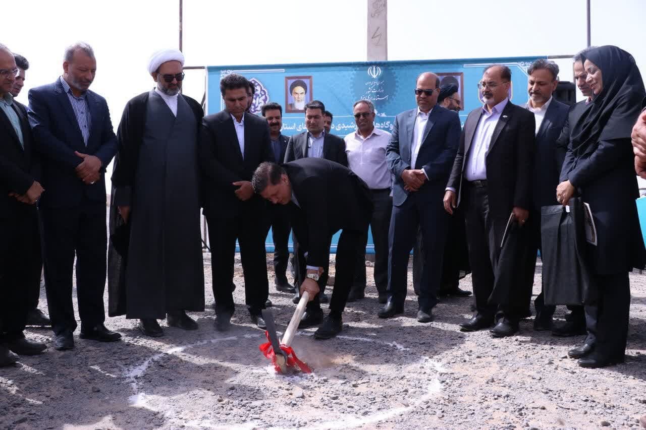 خبرگزاری آریا
