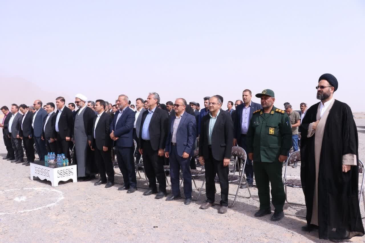 خبرگزاری آریا