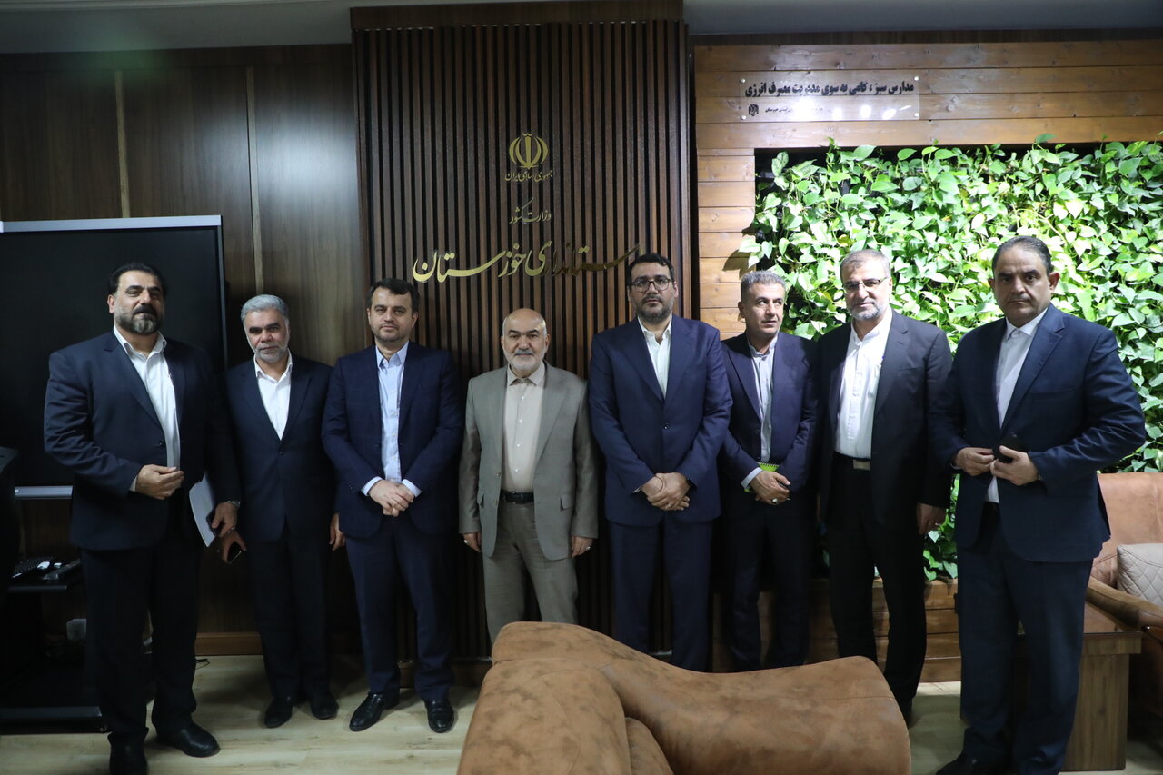 خبرگزاری آریا