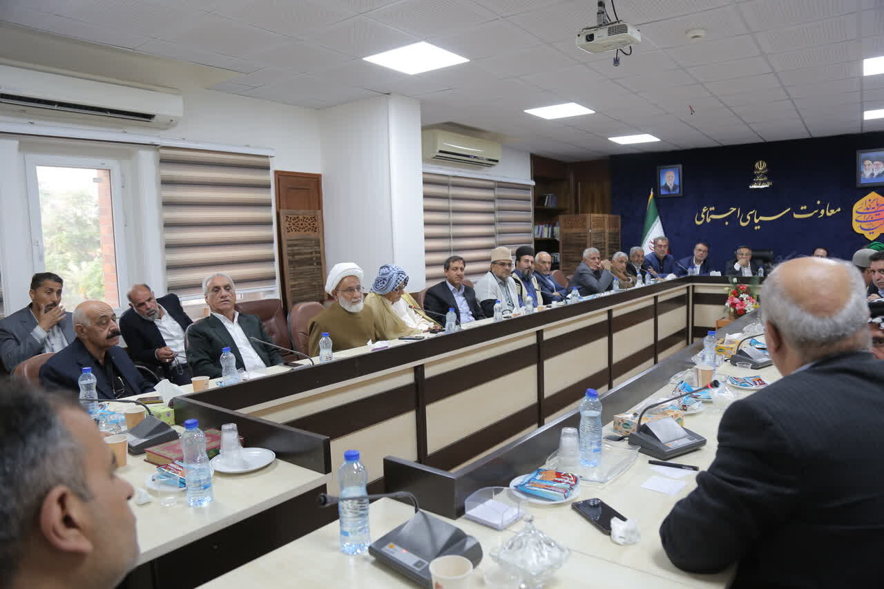 خبرگزاری آریا