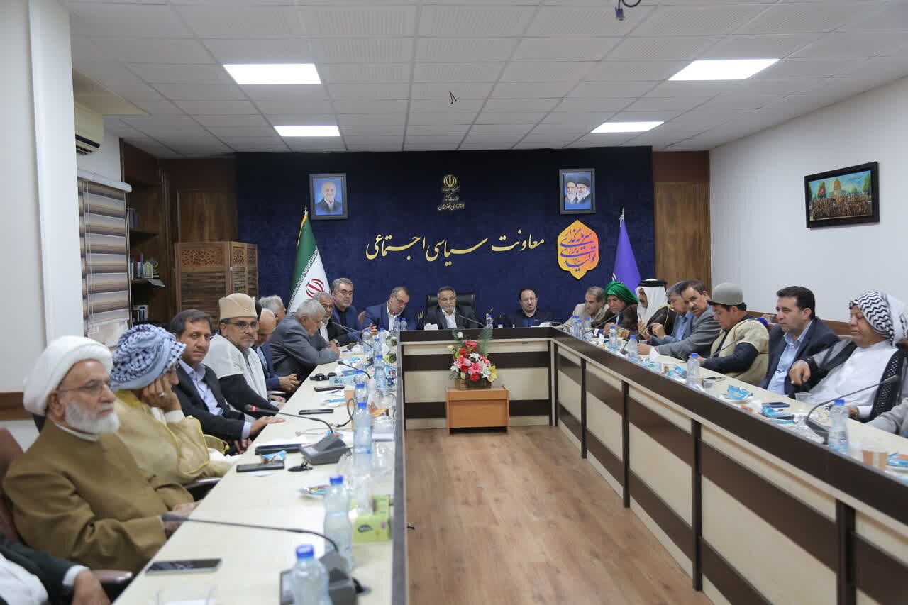 خبرگزاری آریا