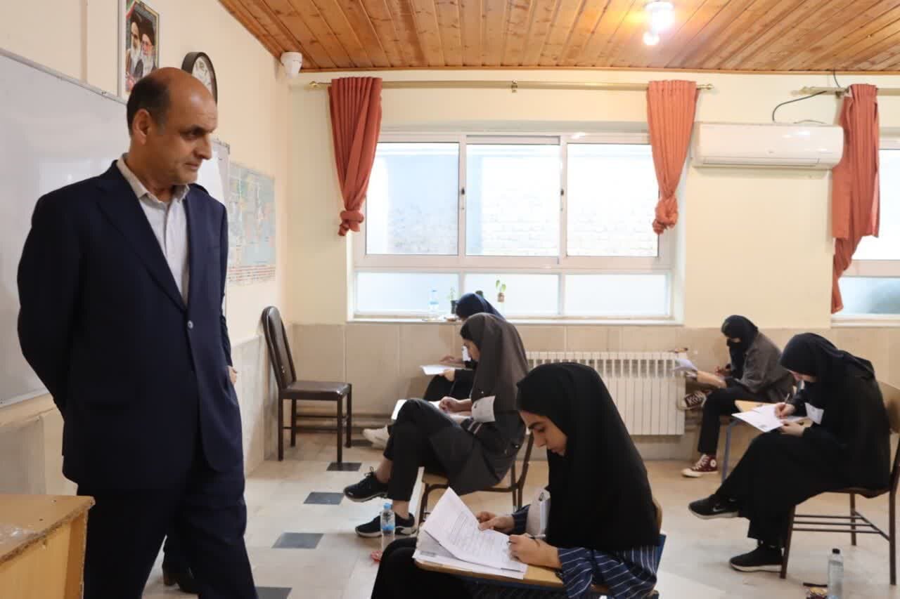 خبرگزاری آریا