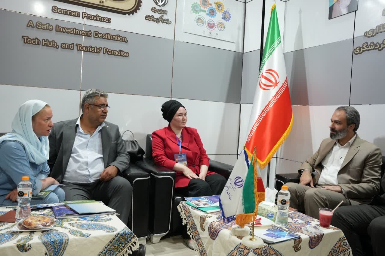 خبرگزاری آریا