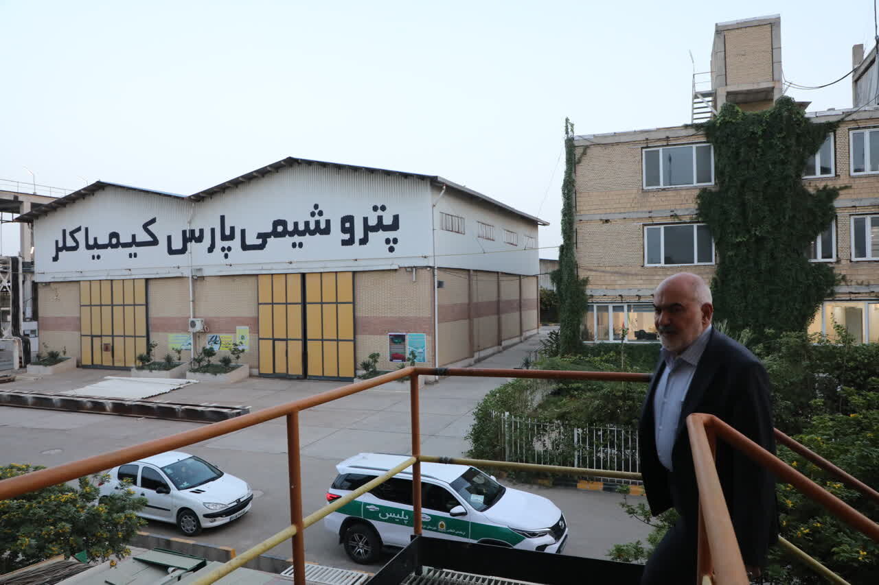 خبرگزاری آریا