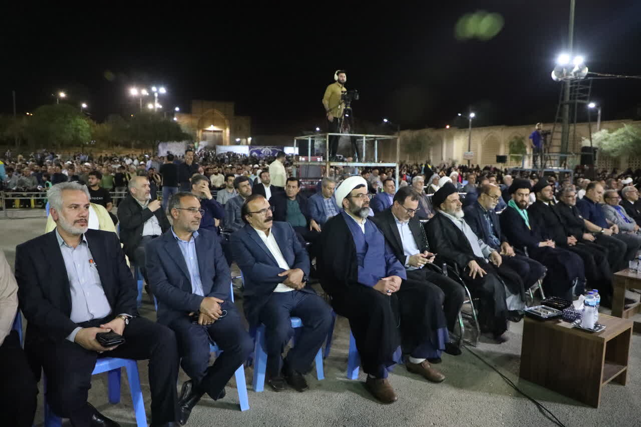 خبرگزاری آریا