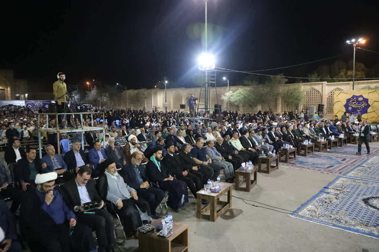 خبرگزاری آریا
