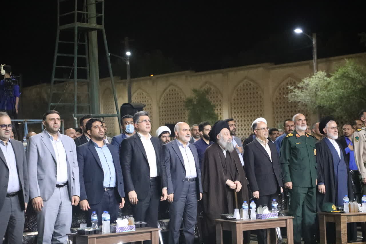 خبرگزاری آریا