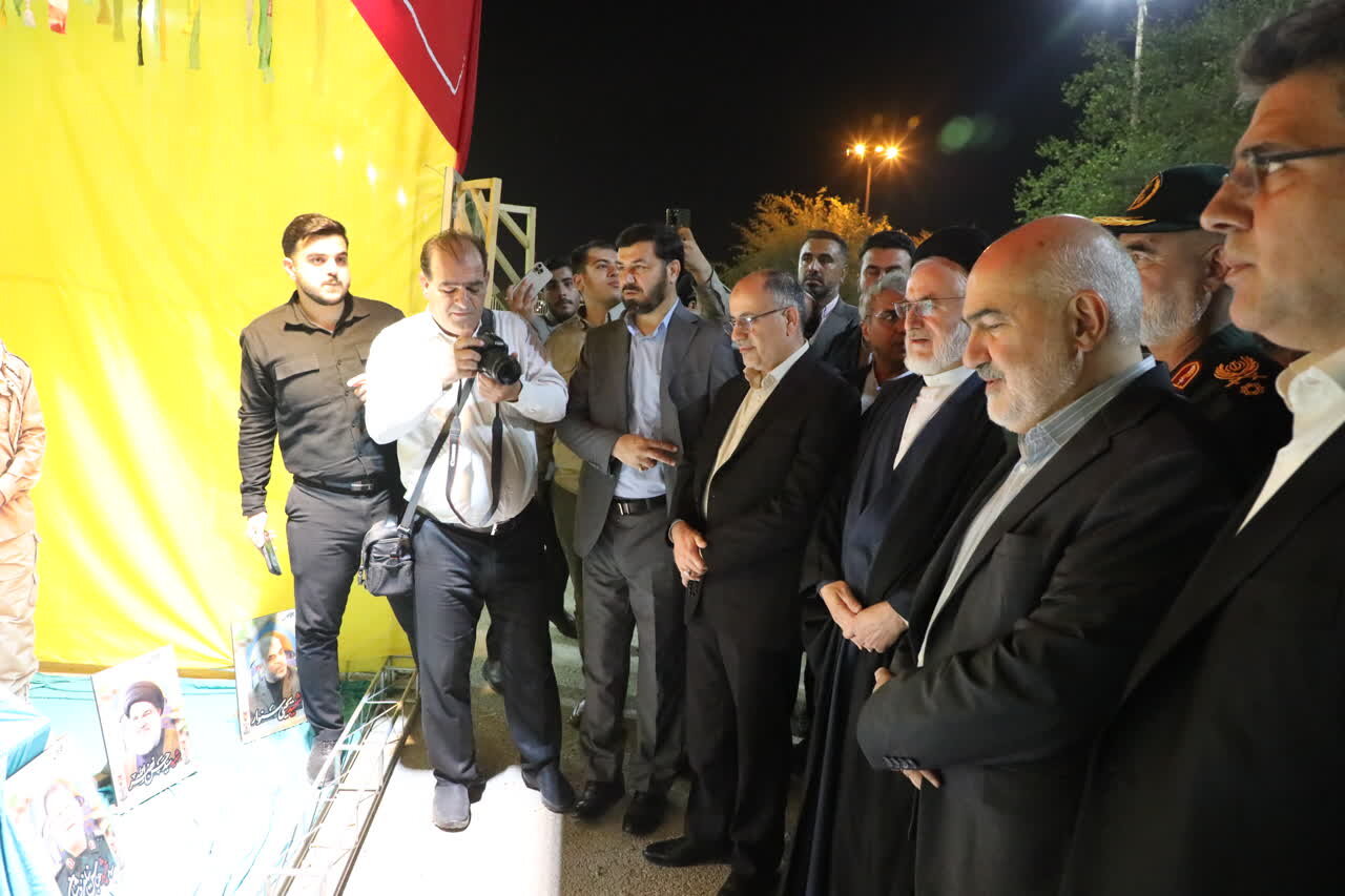 خبرگزاری آریا