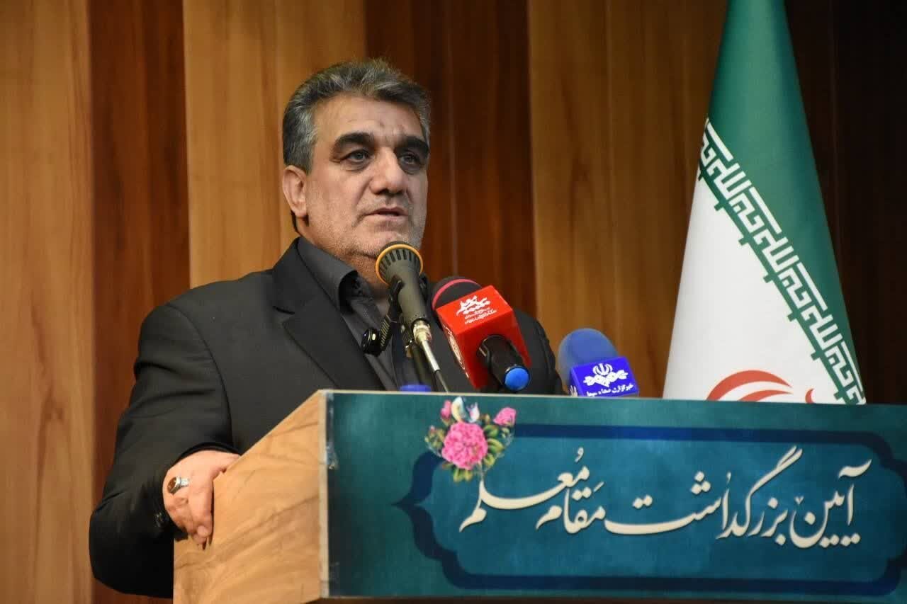 خبرگزاری آریا