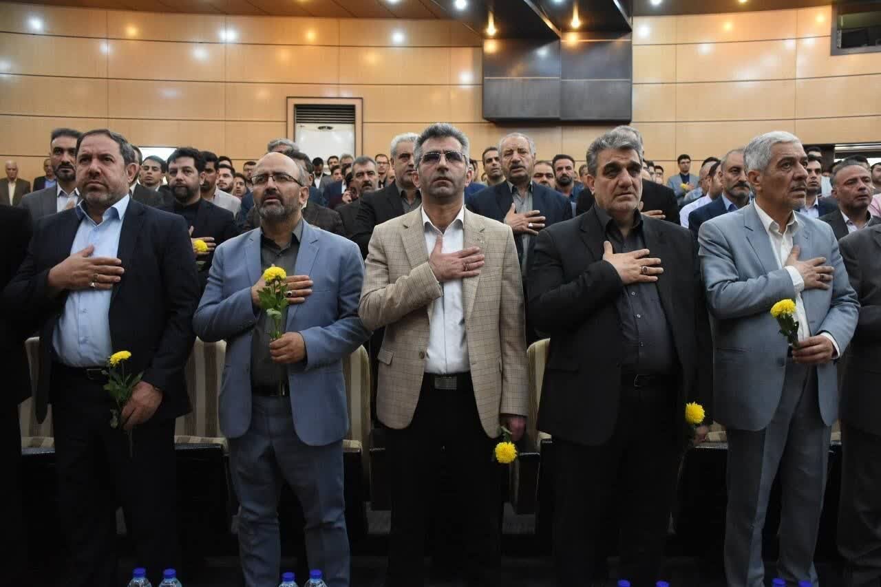 خبرگزاری آریا